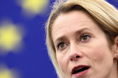 Har diskutert USA-svar