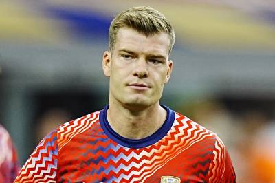 Ny beskjed om Alexander Sørloth