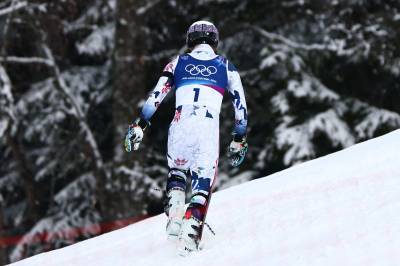 Syv minutter i skogen