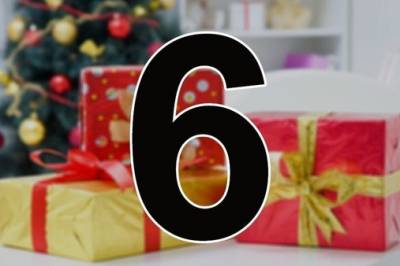 Bak dagens luke finner du stæsj til PlayStation 5