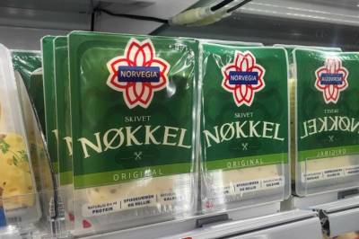 Derfor heter det nøkkelost