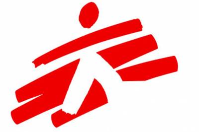 Hvilken organisasjon bruker denne logoen?