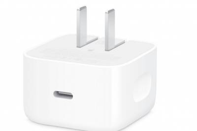 Apples nye lader er smart, men finnes ikke i Norge