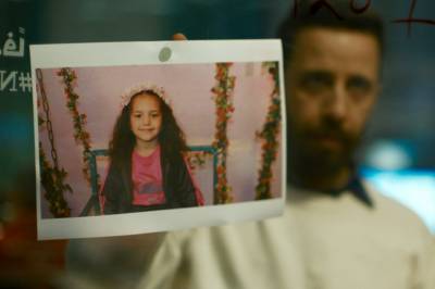 Grenseløst opprørende fra Gaza