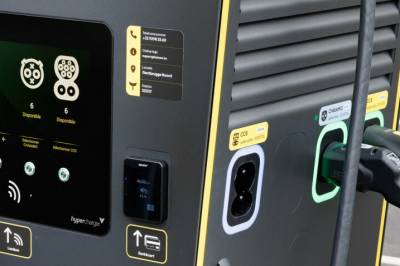 EU spytter inn  milliarder