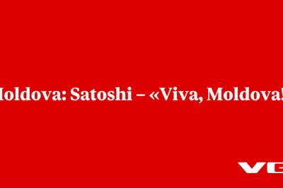 Moldova: Satoshi – «Viva, Moldova!»