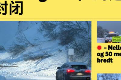 Tok kinesisk grep etter snøskred