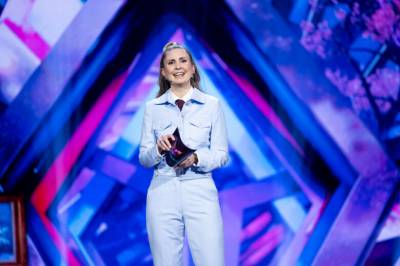 Ute av «Maskorama»