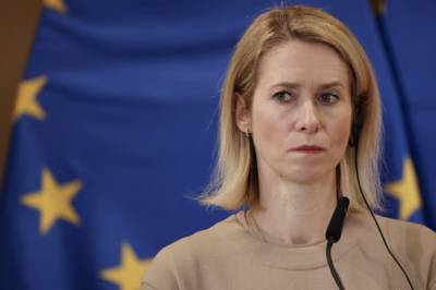 EU vil undertegne forsvarspartnerskap med Australia, Island og Ghana denne uken, kunngjør Kallas