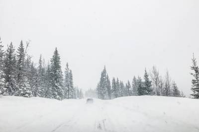 Sender farevarsel: Vær obs på dette