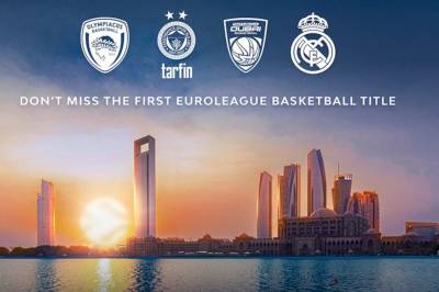 EuroLeague Basketball arrangerer sin egen SuperCup, som finner sted i Dubai 18.–19. september: fullstendig kampprogram
