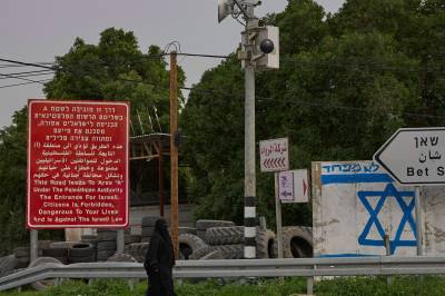 Storbritannia fordømmer Israels nye grep på Vestbredden