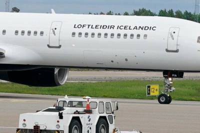 Norge har landet