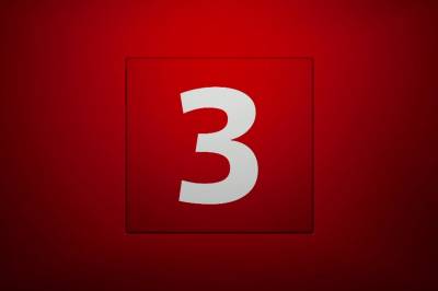 Konkurranse: Fra hvilket sted kommer dagens julebilde?