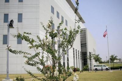 USA advarer borgere i Nigeria om mulig terrortrussel