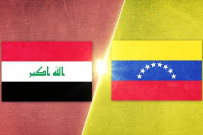 Se Irak - Venezuela på 25 minutter