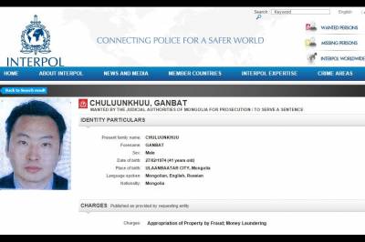 Terje Rød-Larsen videresendte e-poster fra internasjonalt etterlyst finansmann til Epstein