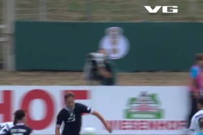 0-11: Chaibi, Eintracht Frankfurt