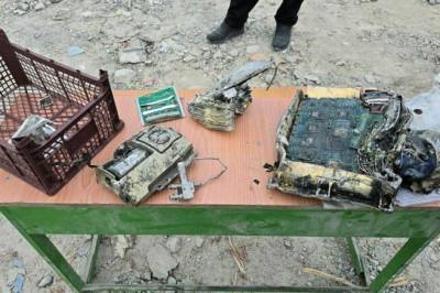 Amerikanske våpenrester ved barneskolen i Iran