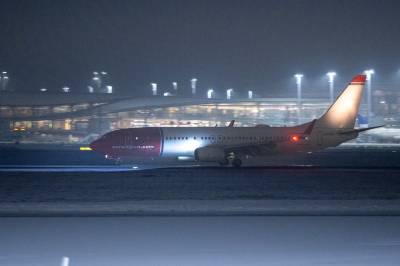 Egenandel på UD-fly hjem fra Midtøsten: 12.500