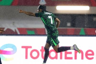 Fenerbahçe svært nær ved å snappe en signering fra Atlético Madrid