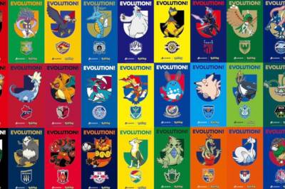 Pokémon inngår samarbeid med J.League: Alle japanske fotballag har nå sin egen Pokémon!