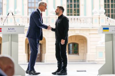 «Helt ekstraordinær» gransking av Ukraina-støtten presenteres
