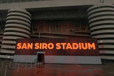 I hvilken by ligger San Siro stadion