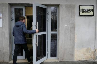 Russisk politiaksjon mot regimekritisk avis