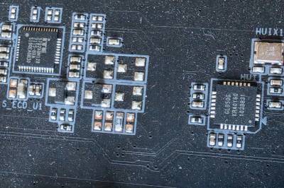 Amerikansk lovgivning vil tvinge frem utenlandske investeringer ved kjøp av AI-brikker