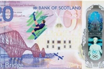 Scott McTominays drømmemål på ny £20-seddel