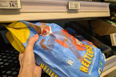 «Skjult» rabatt gir halv pris på Rema