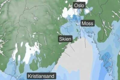 Her må du passe deg