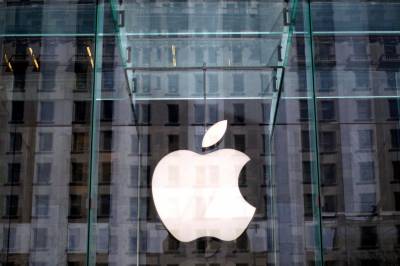 DNs helgequiz, uke 23: Vet du hvem som designet Apple-logoen?