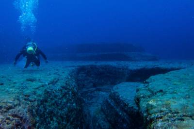 «Japans Atlantis»: - En skatt