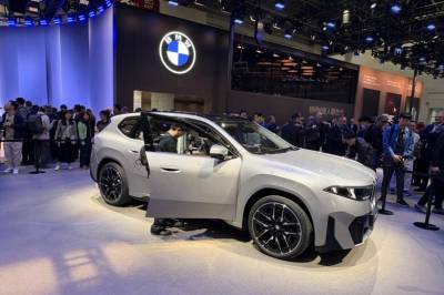 Denne får ikke vi kjøpe