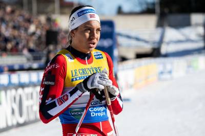 Skistad disket i Lahti