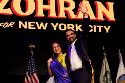 Mamdani-revolusjonen