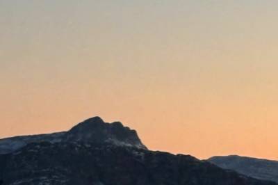 Ler av fjellformasjon: – «Oh my God, it’s Donald!»