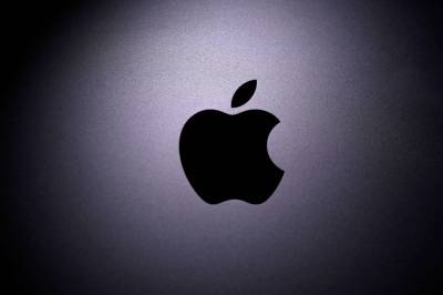 Trump kunngjorde at Apple og Intel jobber med å utvikle og produsere chips i USA