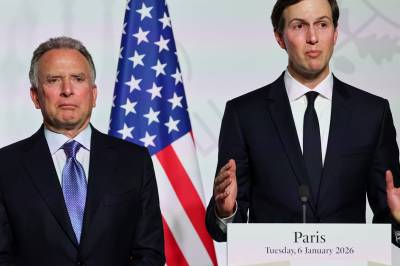 USA offentliggjør flere medlemmer av Gazas overgangsstyre