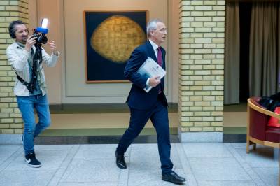 Den største oljeseieren kan bli «Stoltenberget»