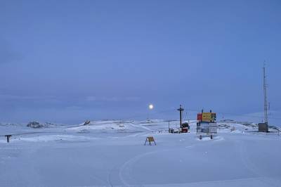 Her var det kaldest i natt