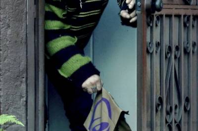 Ikke til å kjenne igjen