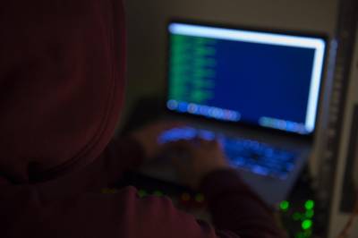 «Vi anser det som alvorlig»