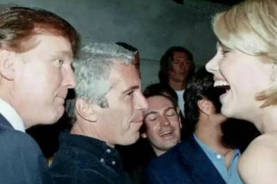 Avslører skjult materiale