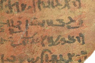 Forskere har funnet 2.000 år gamle huskelapper