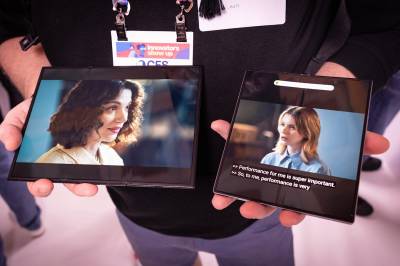 Nå skal telefonen brettes ut i tre deler