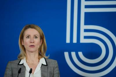 EU vil ha åpnere grenser for soldater