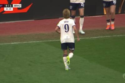 Målshow: Se alle målene fra uken i WSL